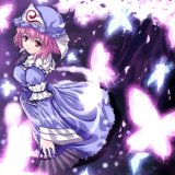 BUY NEW touhou - 127717 Premium Anime Print Poster